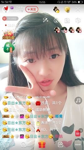 ღ蔡蔡🎙主播照片