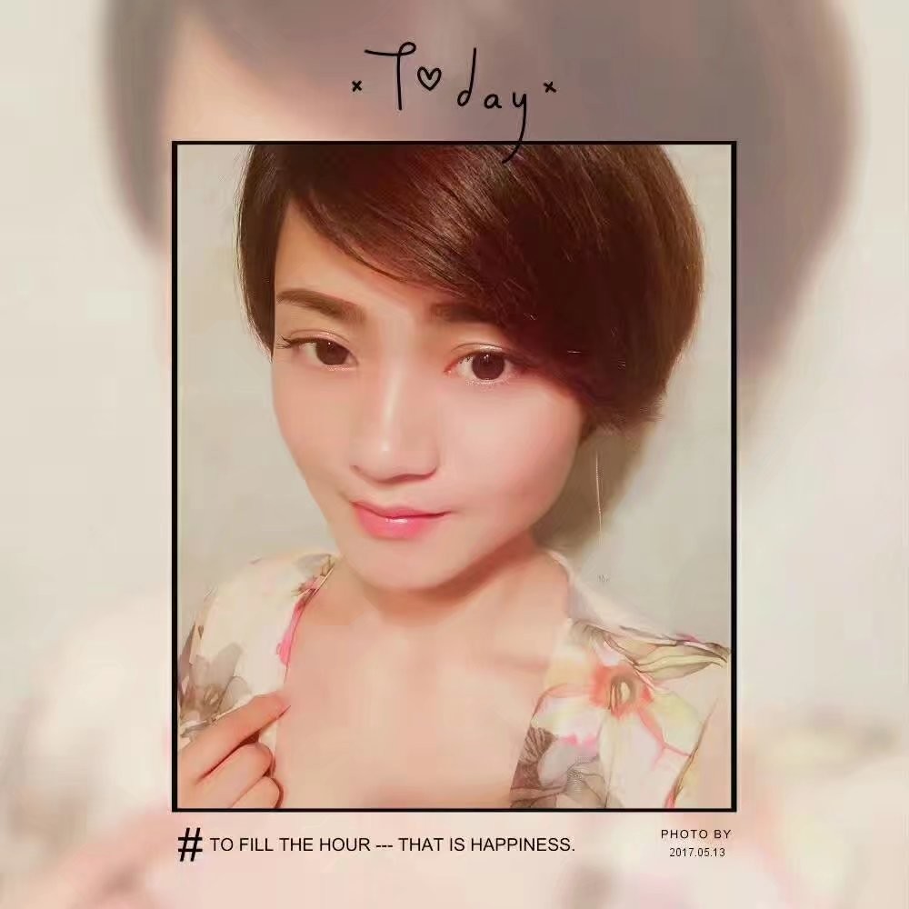 相依~圆圆的主播照片