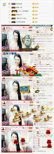 亚丽回来了主播照片