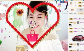 萌萌~~么么哒主播照片
