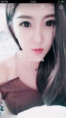 神马鬼♞朱小北主播照片