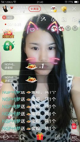 ♥MIZ妖娥子暂停播主播照片