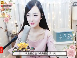 右手还是那个右手！！主播照片