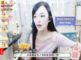 右手还是那个右手！！主播照片
