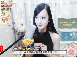 右手还是那个右手！！主播照片