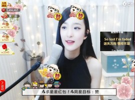 右手还是那个右手！！主播照片