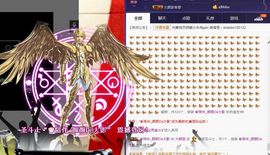 娇媚ღ大颜姐主播照片