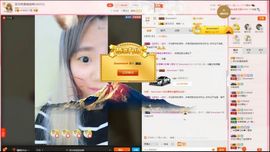 看清了，就看轻了。主播照片