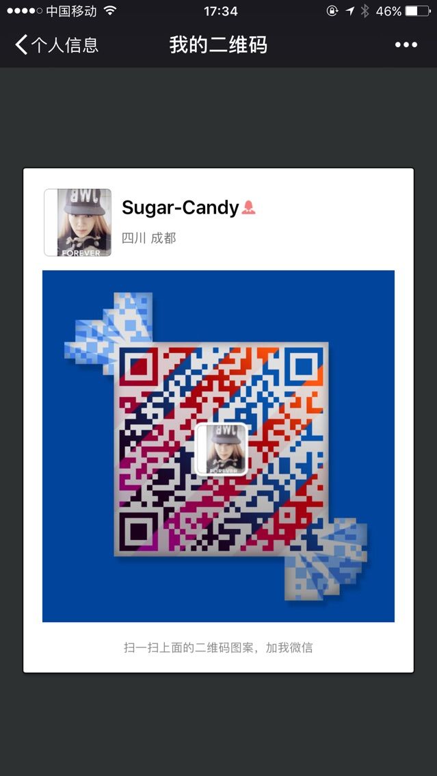 冰美手机的主播照片