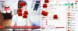 C_@欢喜*牡丹主播照片