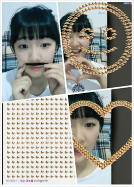 ❤吃货娜娜❤主播照片