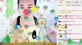 萌萌~~么么哒主播照片