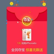 沉默的淡然