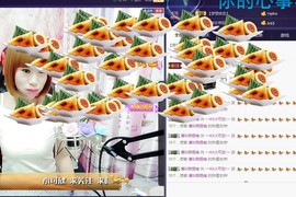 🍓❤欣儿主播照片