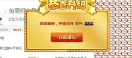 九小九，主播照片