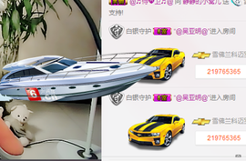静静的小窝儿主播照片