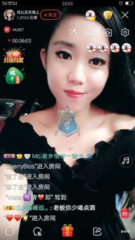 回忆不在永恒主播照片