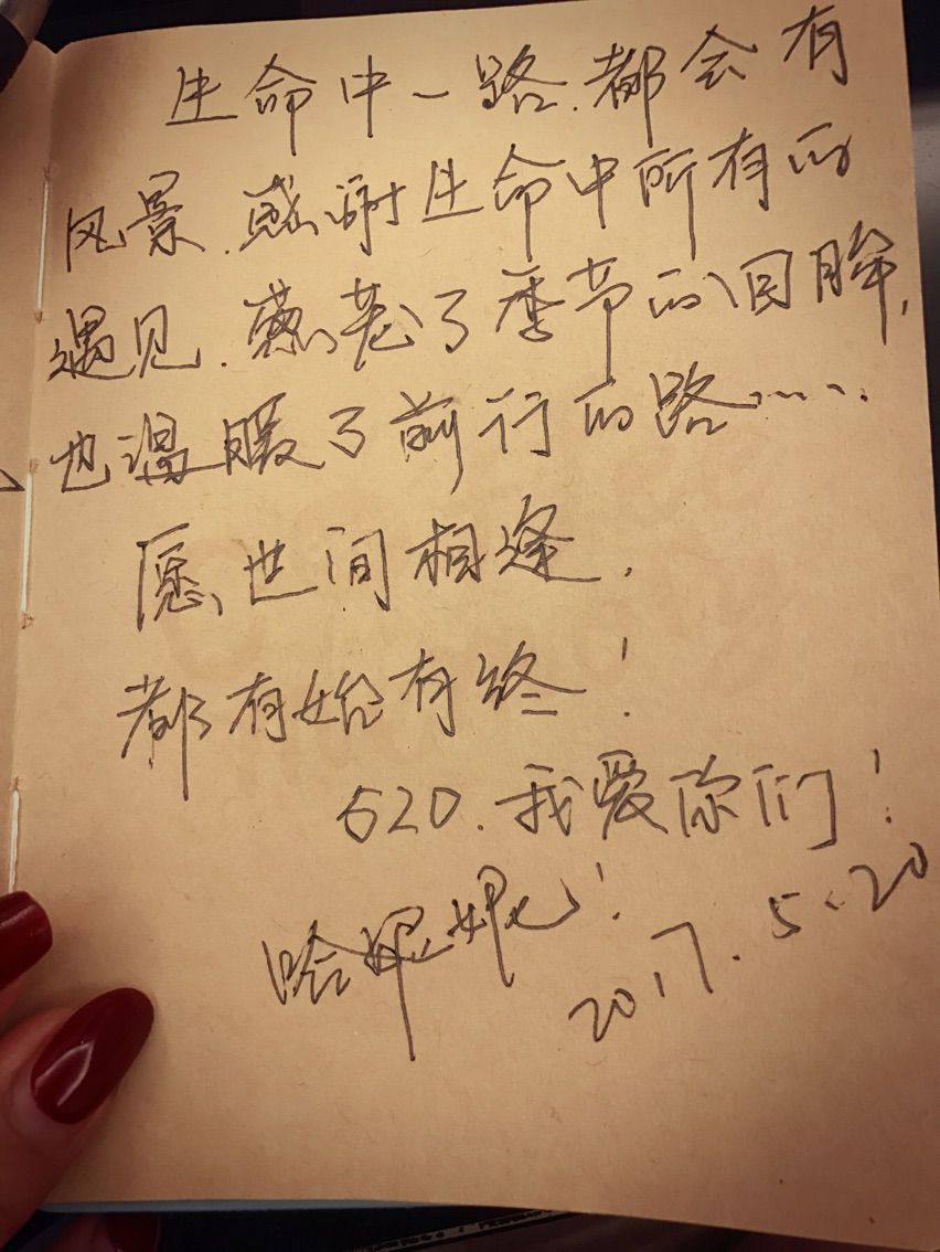 风中的风铃的图片