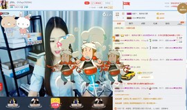 小小休息了主播照片