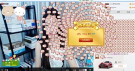小小休息了主播照片