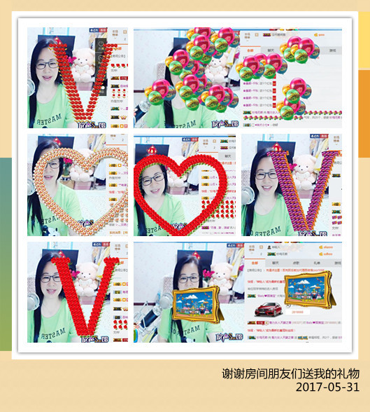 魅力女人唱民歌的图片