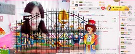 ╰❥大壮☞加油主播照片