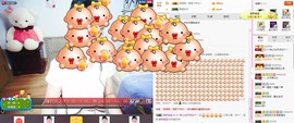 C_@欢喜*牡丹主播照片