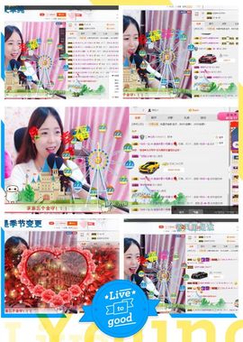 ❁偲偲❁╭☞六月见主播照片