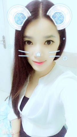 源宝儿😊主播照片