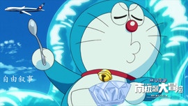 电台主播思润主播照片