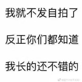 千寻宝宝主播照片