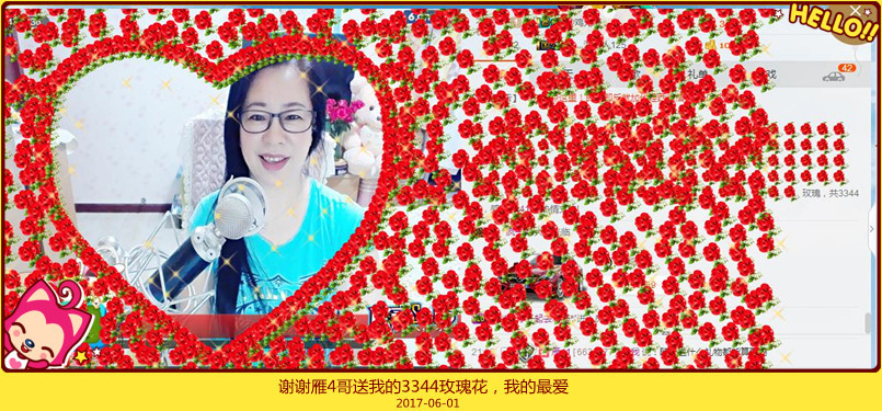 魅力女人唱民歌的图片