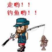 👀正在🙀缓冲👀