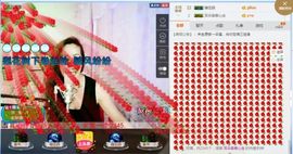 冷咖妃主播照片