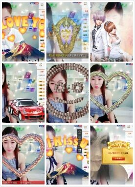 洋洋☞秘书的主播照片