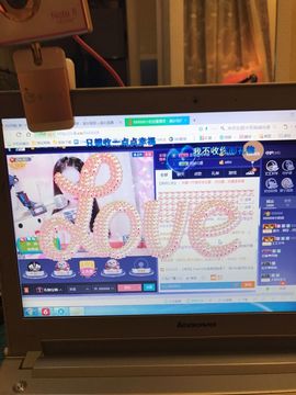初恋儿呀主播照片