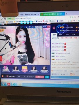 初恋儿呀主播照片
