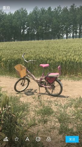 初恋儿呀主播照片