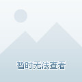 么么晗的头像