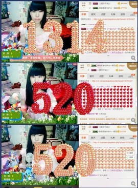 じ╯仙❥儿╰主播照片