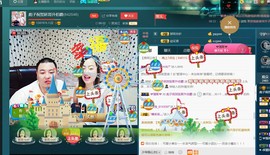 彪子✺小存折主播照片