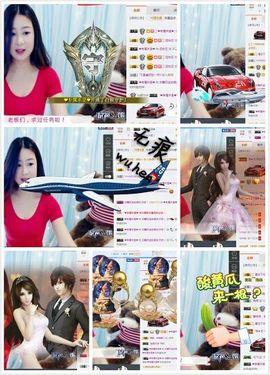 橙子江湖再见啦！主播照片