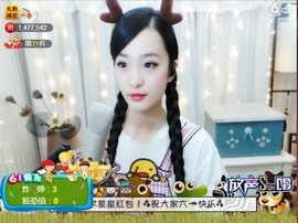 右手还是那个右手！！主播照片