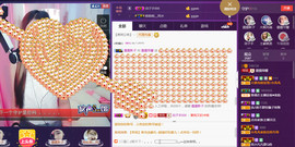 霞霞♫雨馨主播照片