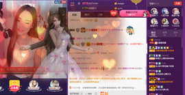 霞霞♫雨馨主播照片