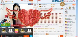 HLD★龙妹主播照片