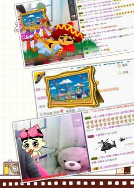 暂无1暂无主播照片