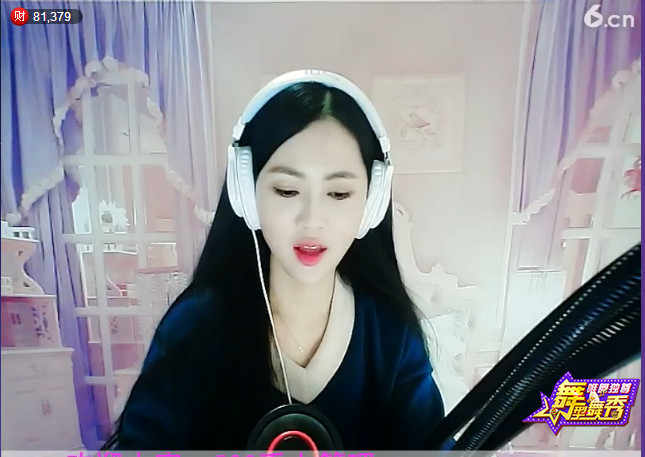 风中的风铃的图片