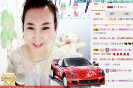 萌萌~~么么哒主播照片