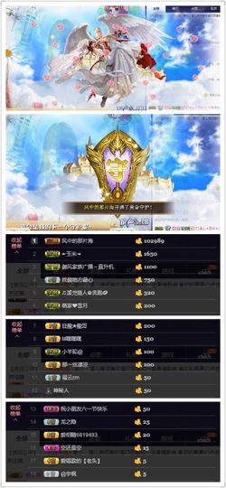 🎵小邓丽君🌺溪儿主播照片